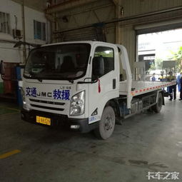 家門(mén)口的“卡車(chē)超市”——成都運(yùn)福鈴汽車(chē)銷(xiāo)售公司盛大開(kāi)業(yè)